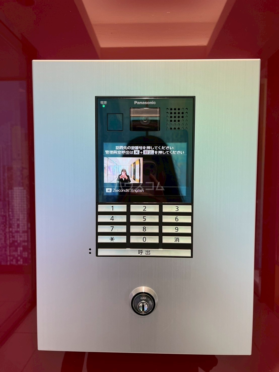 23/30 その他画像