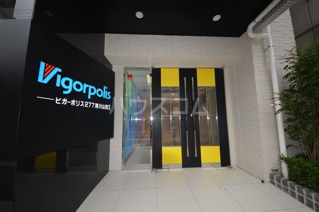 23/30 エントランス