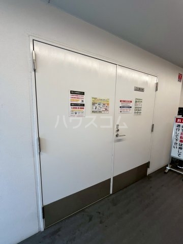 13/30 設備