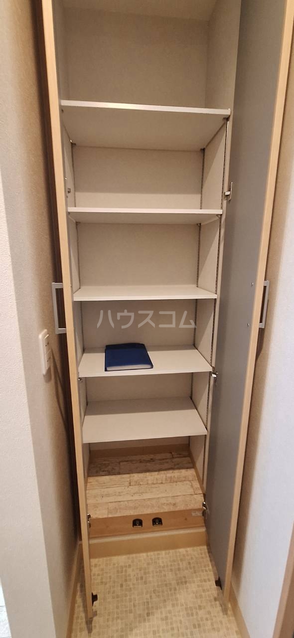 収納