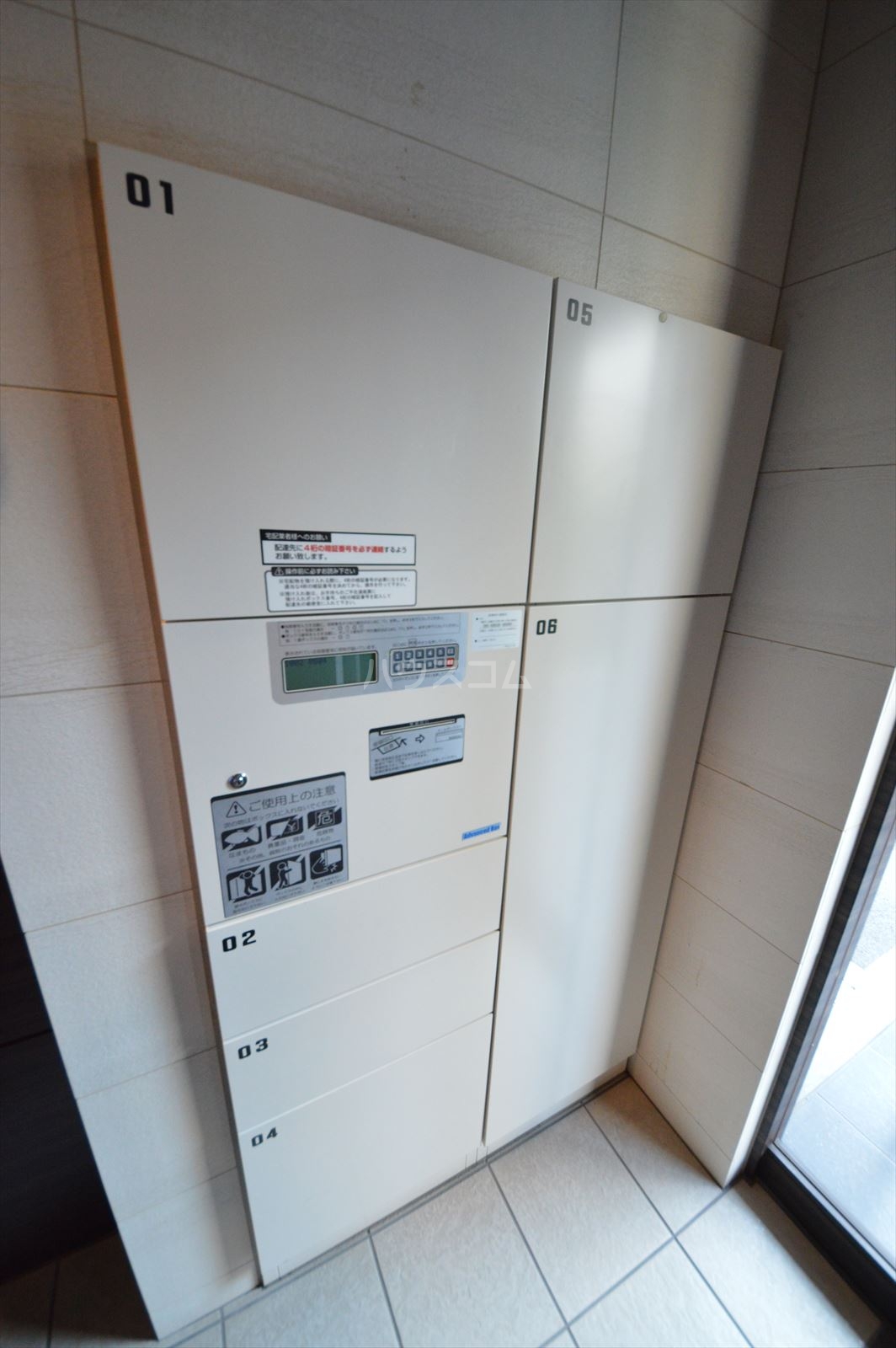 24/30 その他画像