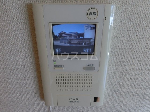 17/25 その他画像