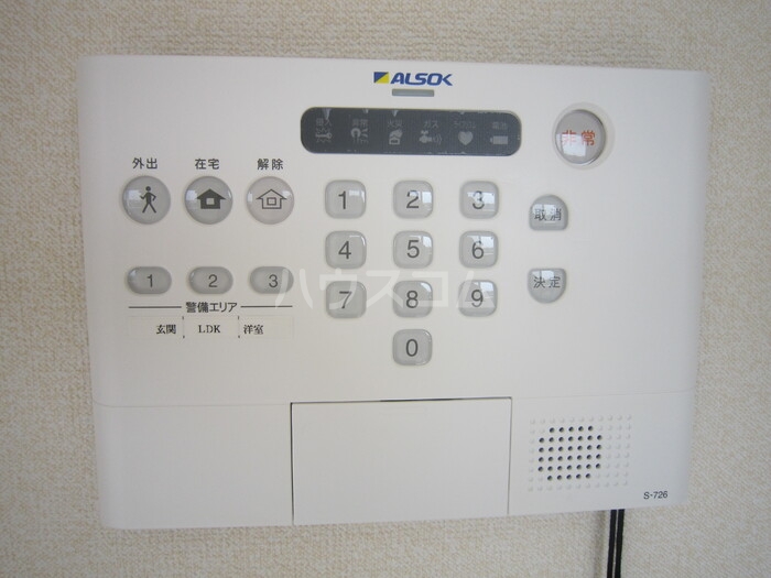 12/26 その他画像