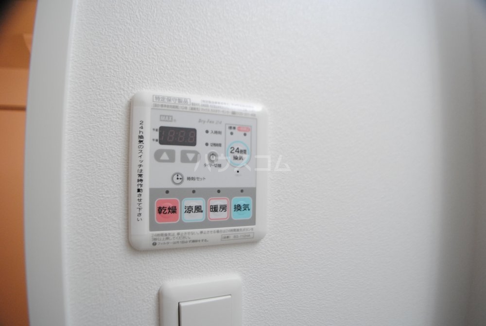 17/24 その他画像