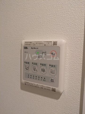 16/30 設備
