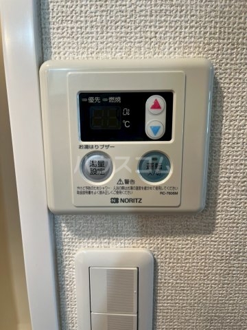 15/30 設備