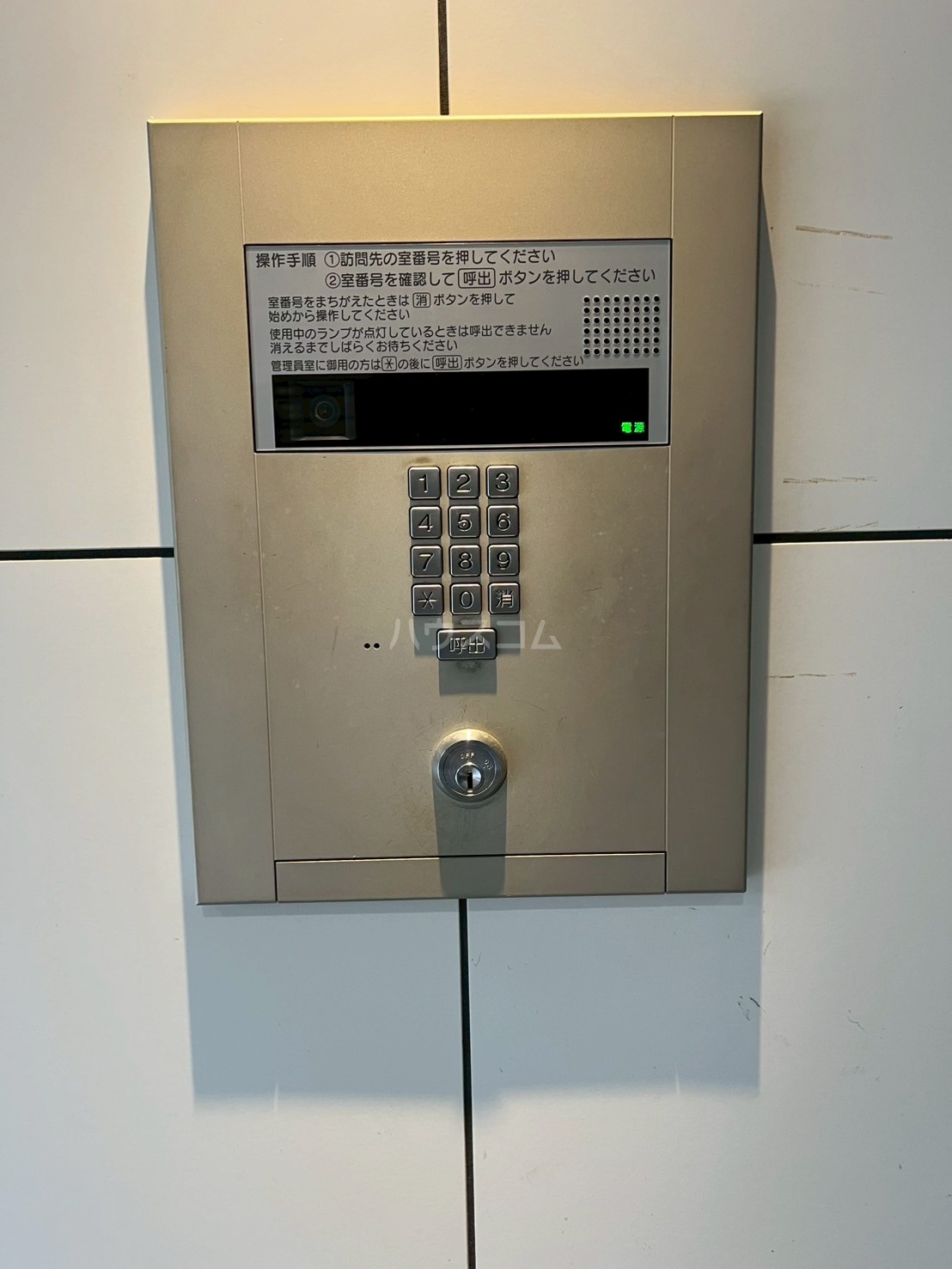 16/30 その他画像