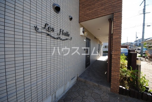 2/12 エントランス