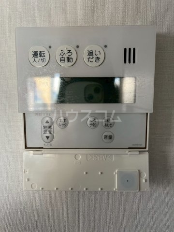 16/30 設備