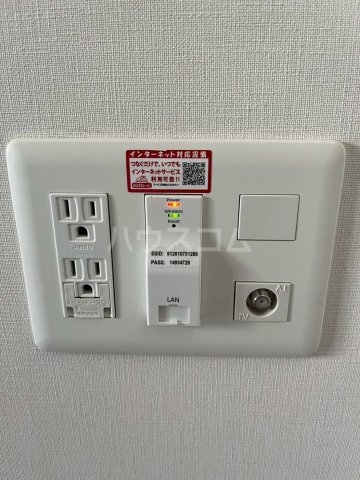 17/30 設備