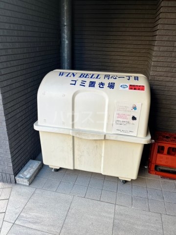 その他画像