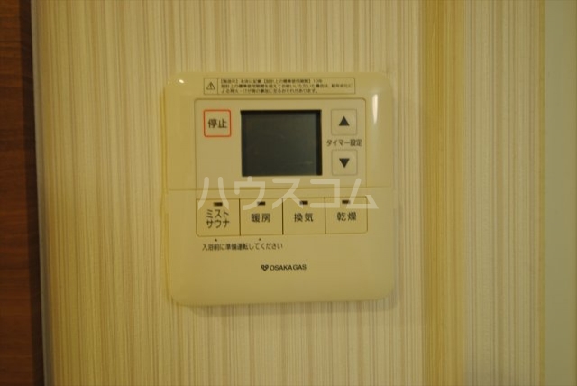 17/29 その他画像