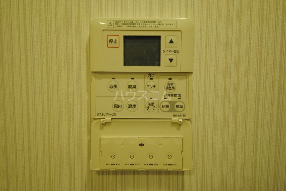 26/30 その他画像