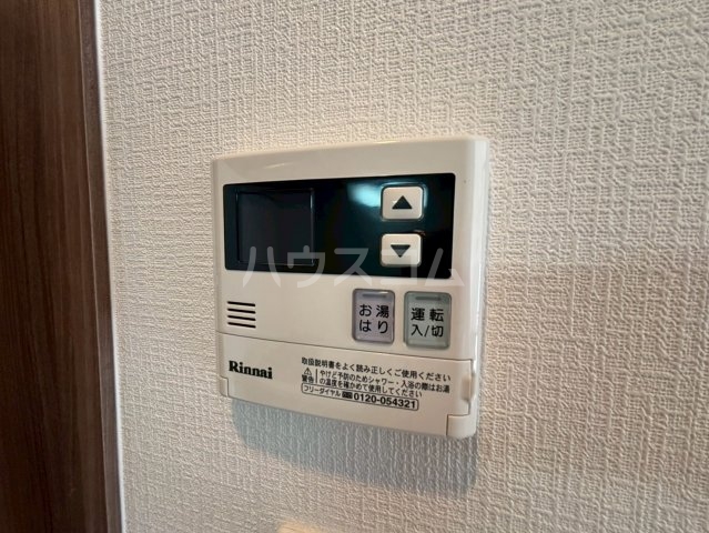 19/30 設備