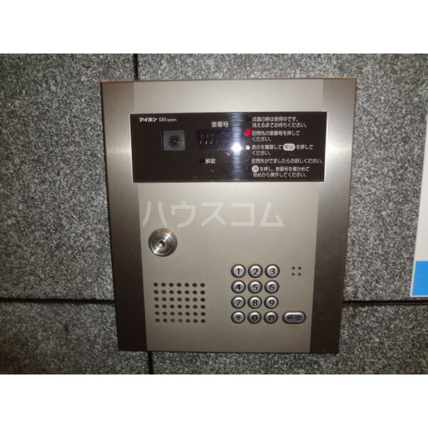 11/19 その他画像