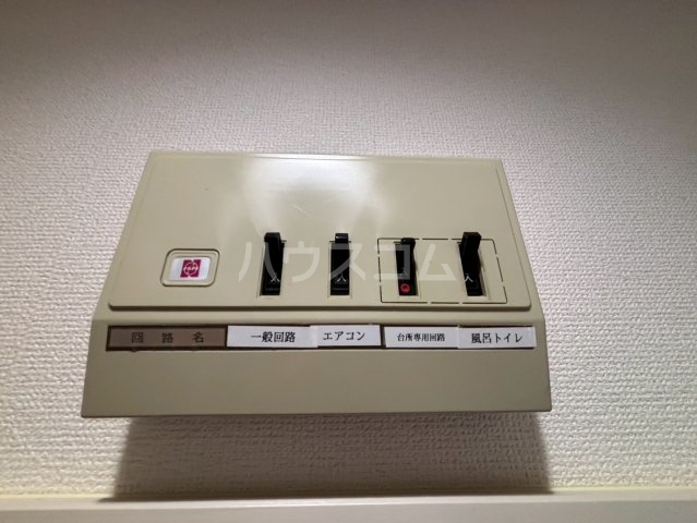 25/30 設備