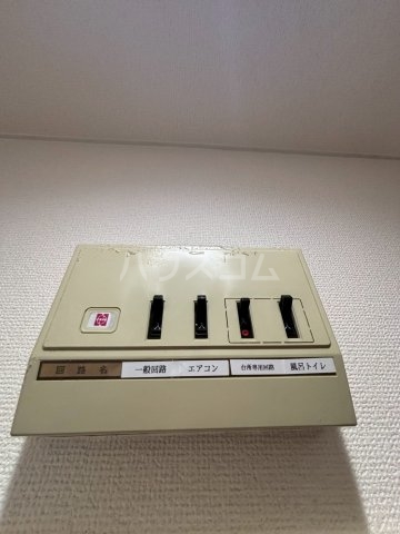 18/30 設備