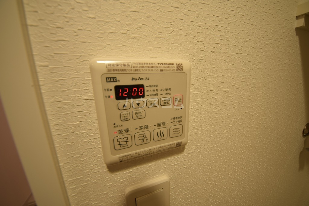 14/30 設備