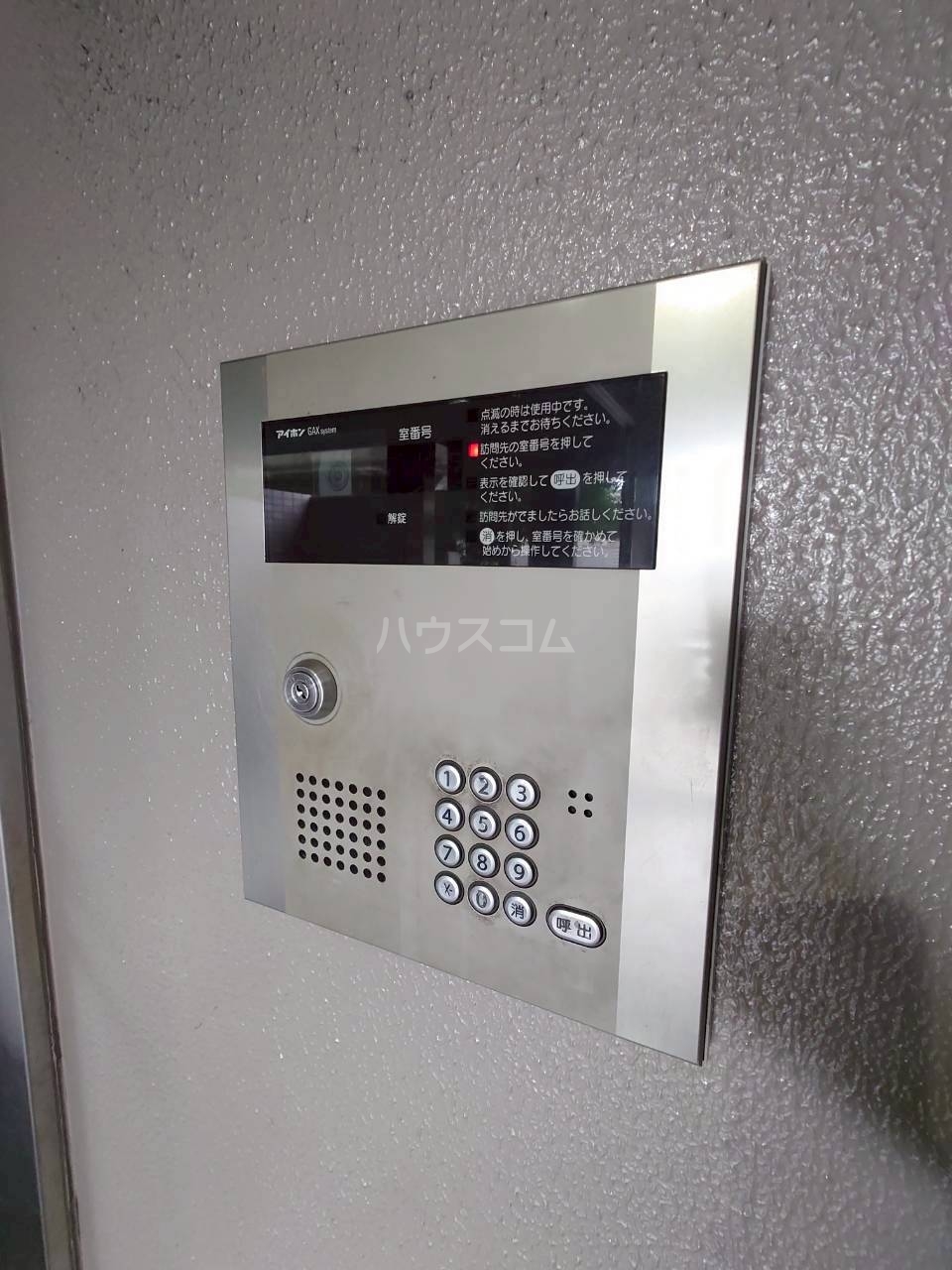 23/30 その他画像