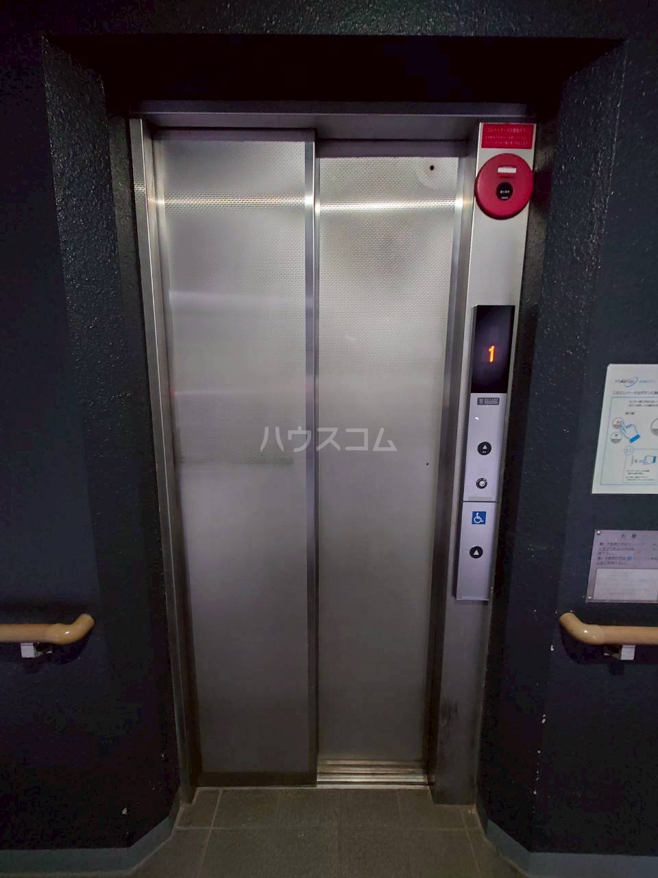 25/30 その他画像
