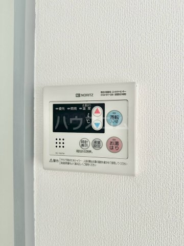 14/30 設備