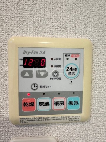 15/27 その他画像
