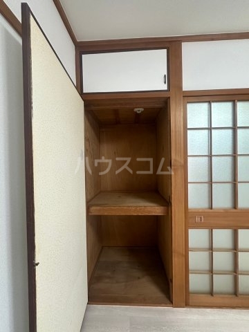 11/30 収納