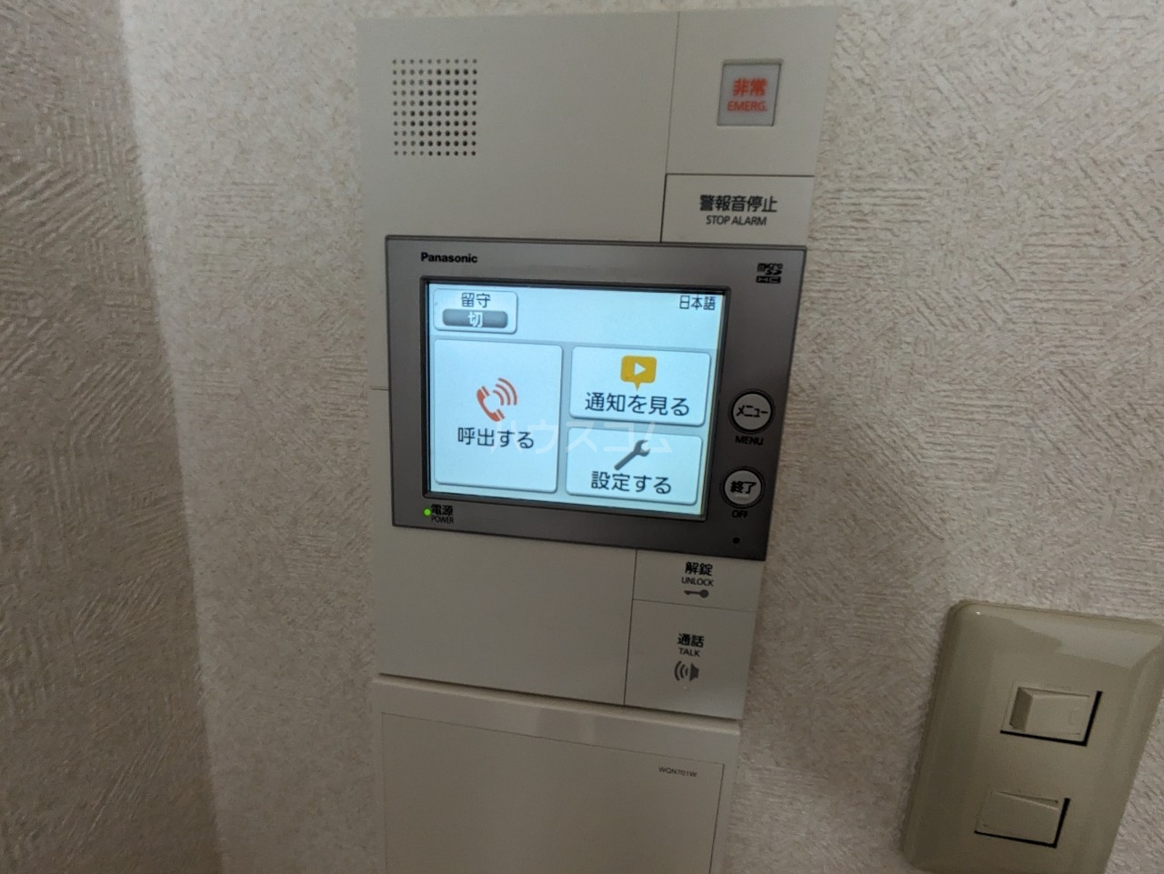 15/24 その他画像