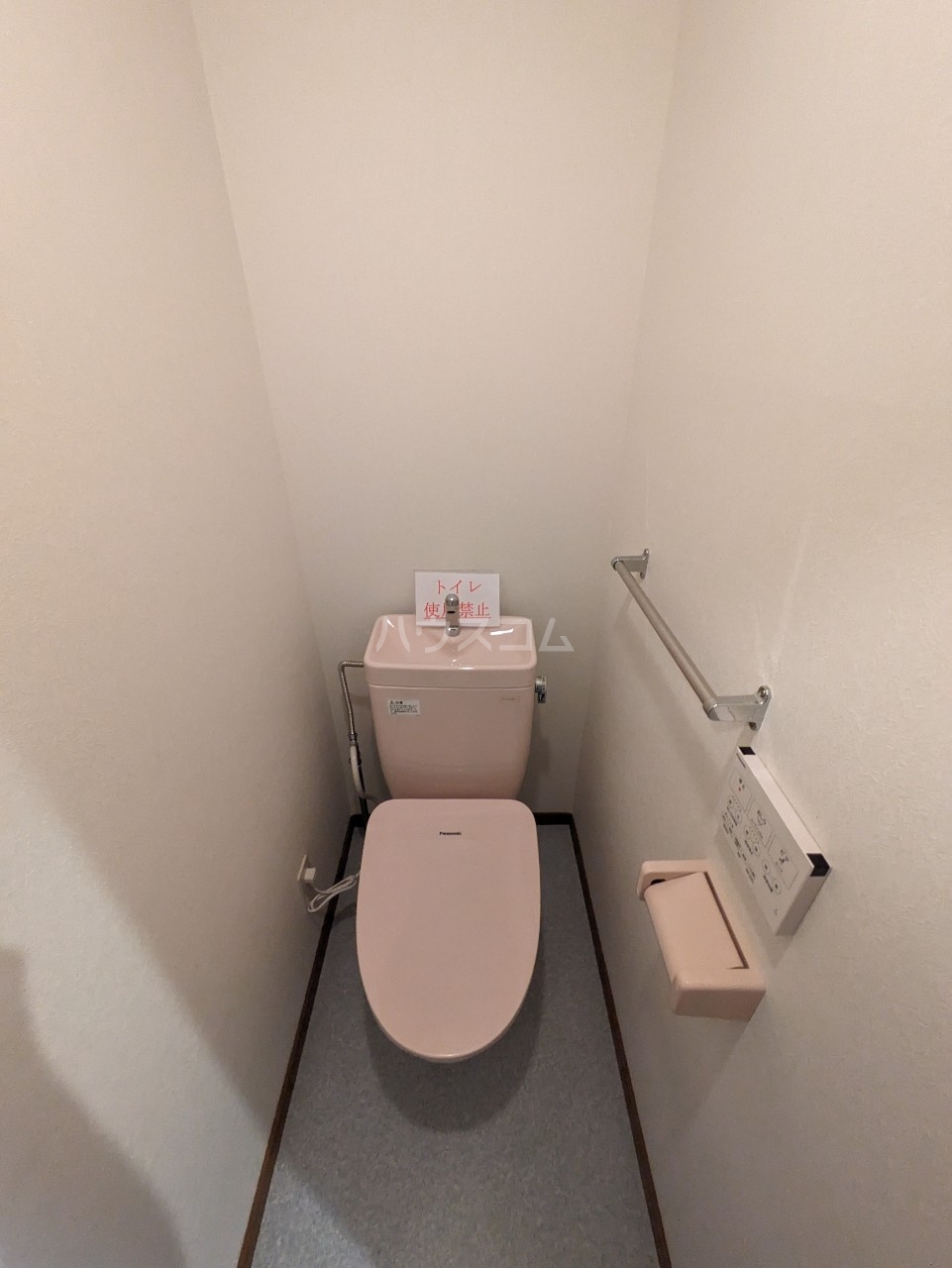 10/24 トイレ
