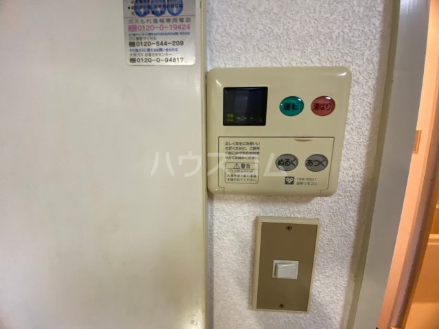 15/26 その他画像
