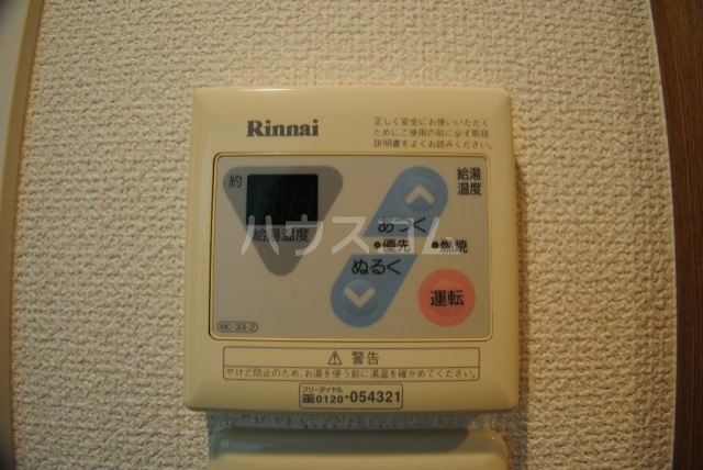 18/29 その他画像