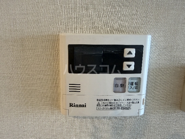 15/30 設備
