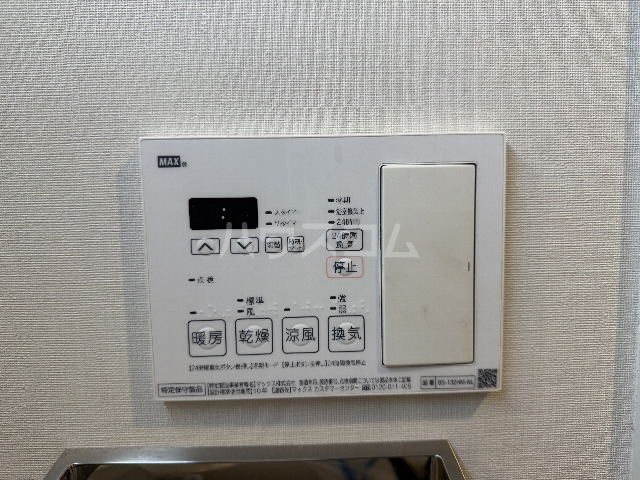16/30 設備