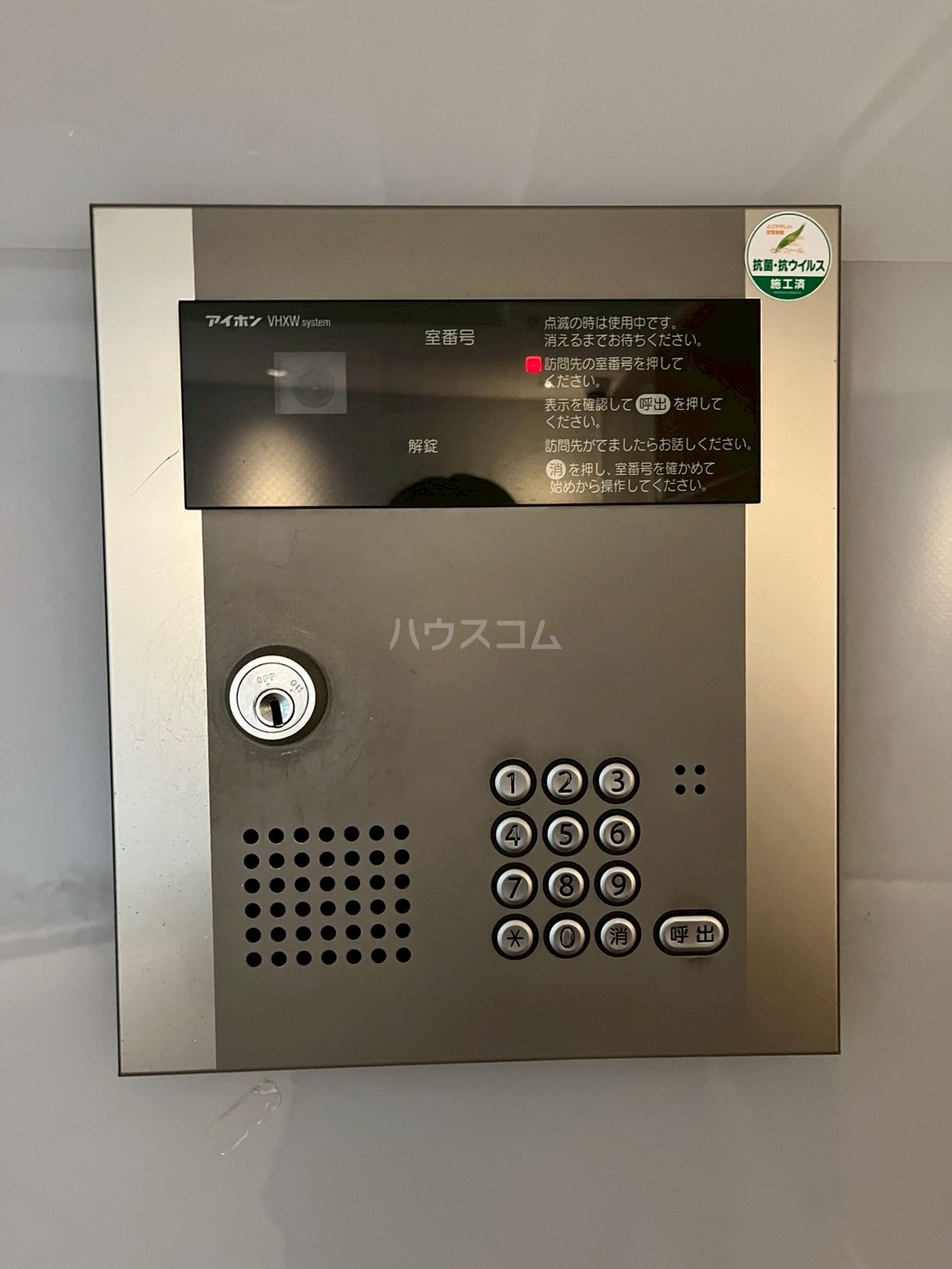 13/22 その他画像