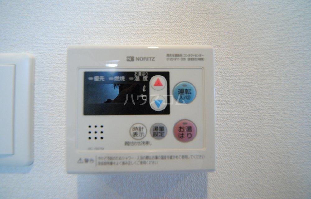 11/30 浴室