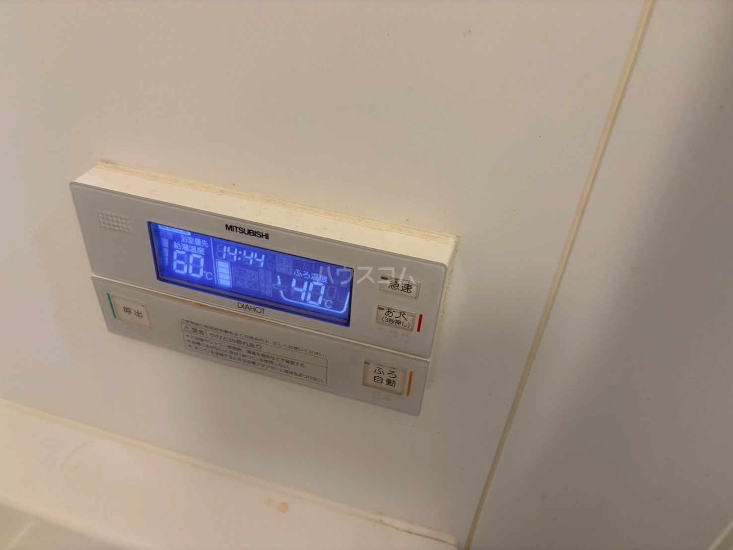 23/30 設備