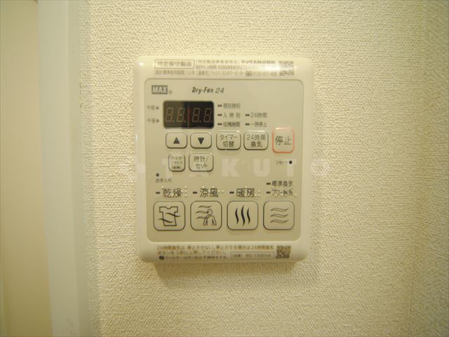 10/30 室内