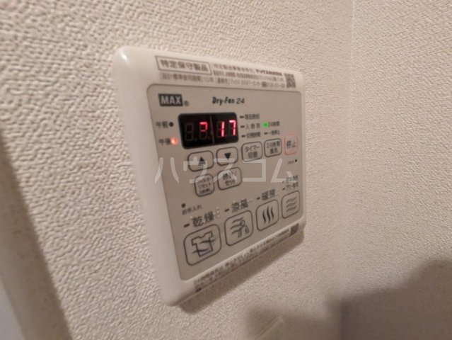 14/28 設備