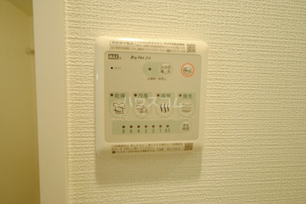 13/30 設備