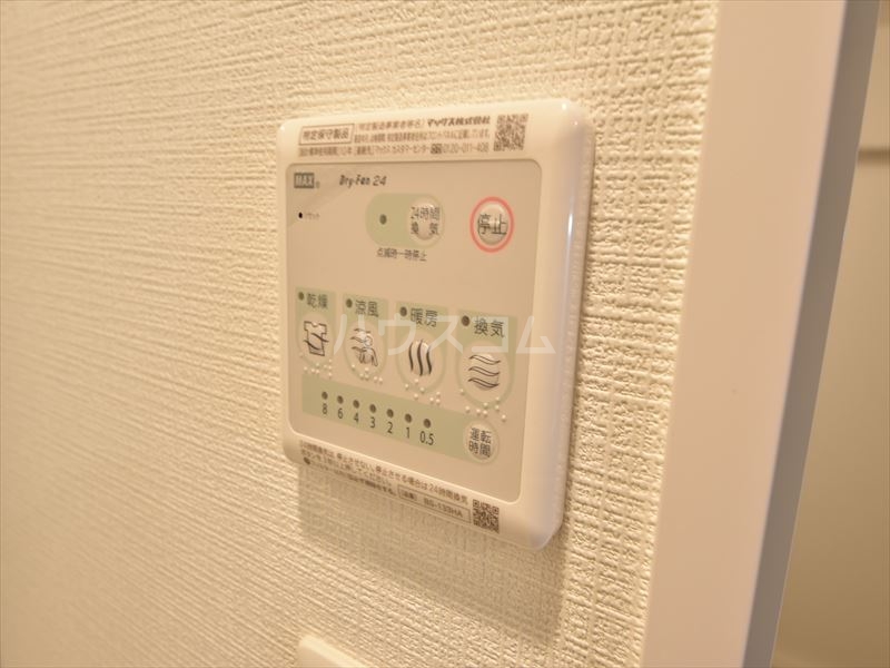 15/30 設備