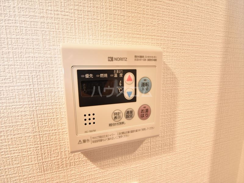 16/30 設備