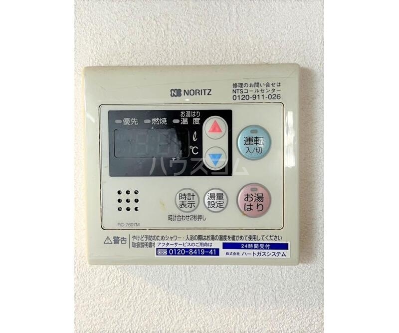 16/30 設備