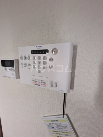 20/30 設備