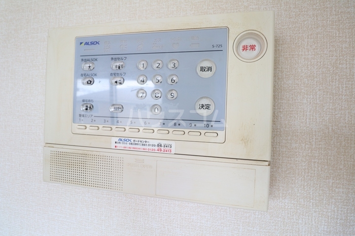 13/26 その他画像