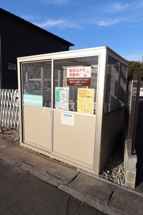 15/26 その他画像