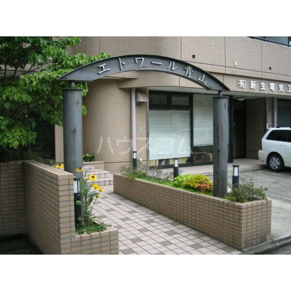 15/20 エントランス