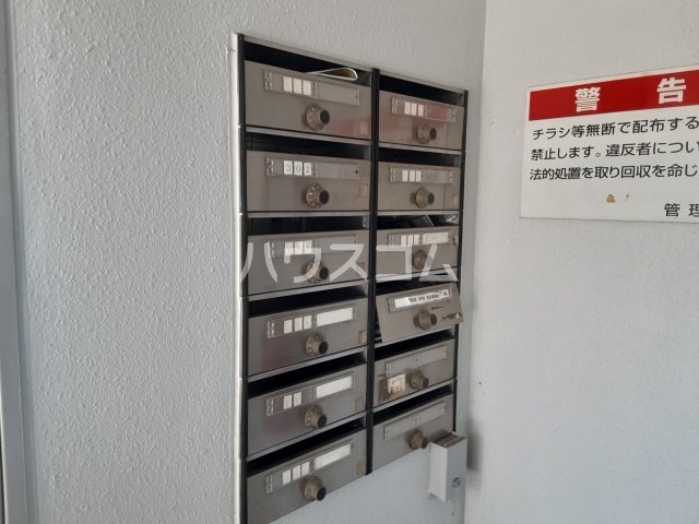 12/22 その他画像