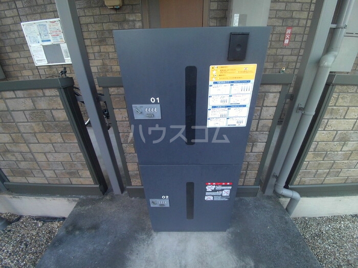 その他画像
