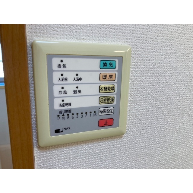 15/29 設備