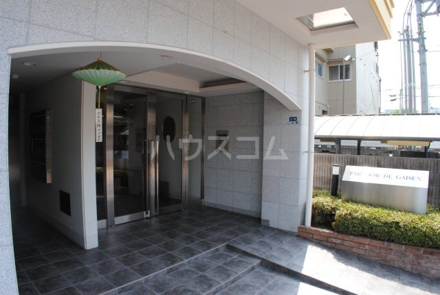 20/24 エントランス